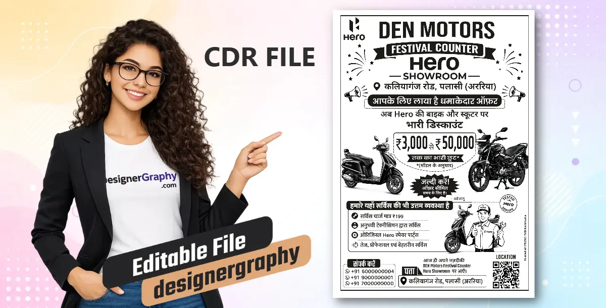 Hero Motor Showroom Pamphlet - Festival Sale Offer promotion poster for single color print CDR File