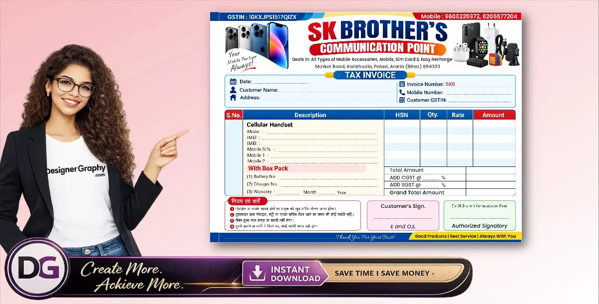 Mobile Shop Bill book Design CDR File – Invoice Book Format